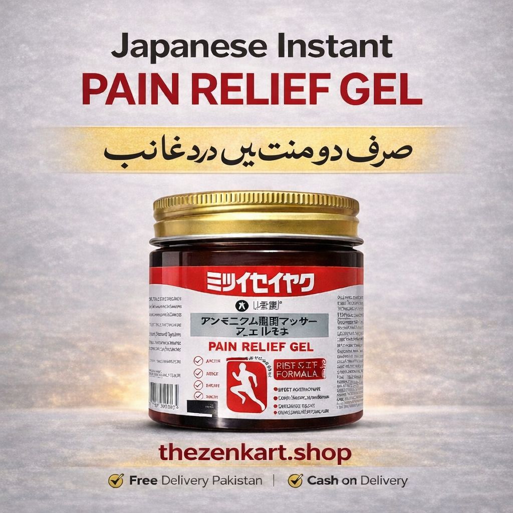 Japanese Instant Pain Relief Smoothing Massage Gel