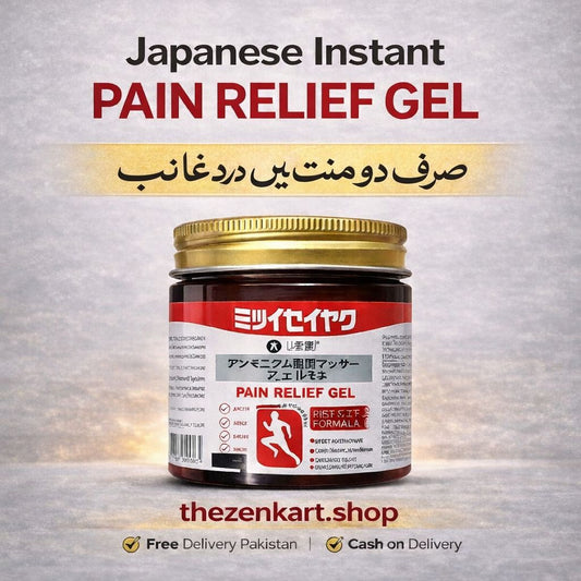 Japanese Instant Pain Relief Smoothing Massage Gel